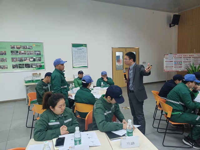 干货满满!《卓越班组长赋能培训》开课